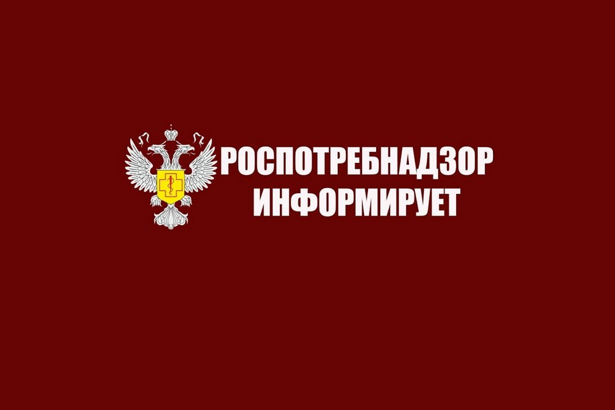 Целевые места для подготовки специалистов.