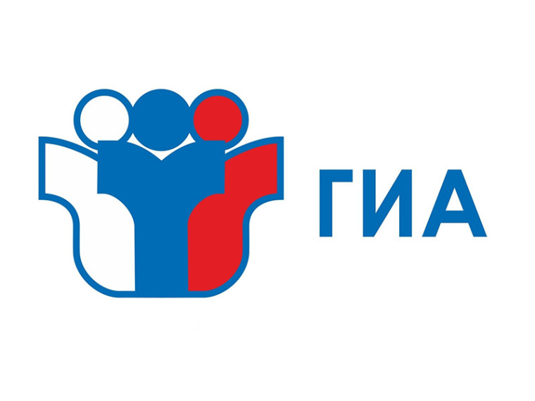 Результаты ОГЭ по географии и химии.