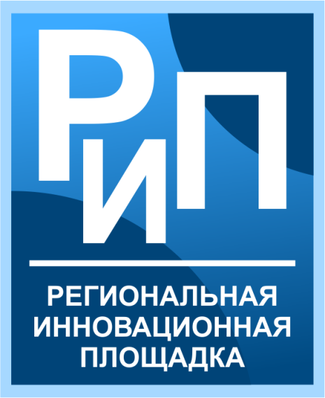 Семинар по теме «Сириус. Курсы. Углубленное изучение математики».