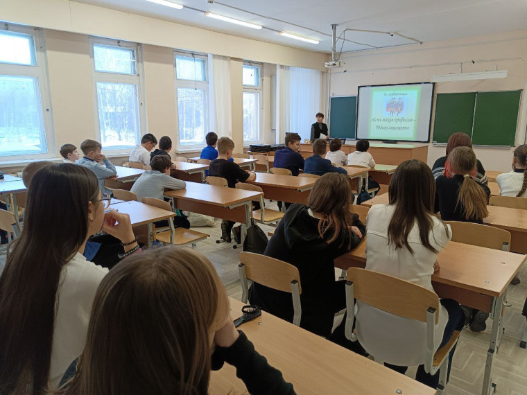Профориентационная беседа «Есть такая профессия-Родину защищать».